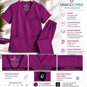 UNICO PRO U900 unisex σετ scrub σε ματζέντα, μπλούζα και παντελόνι